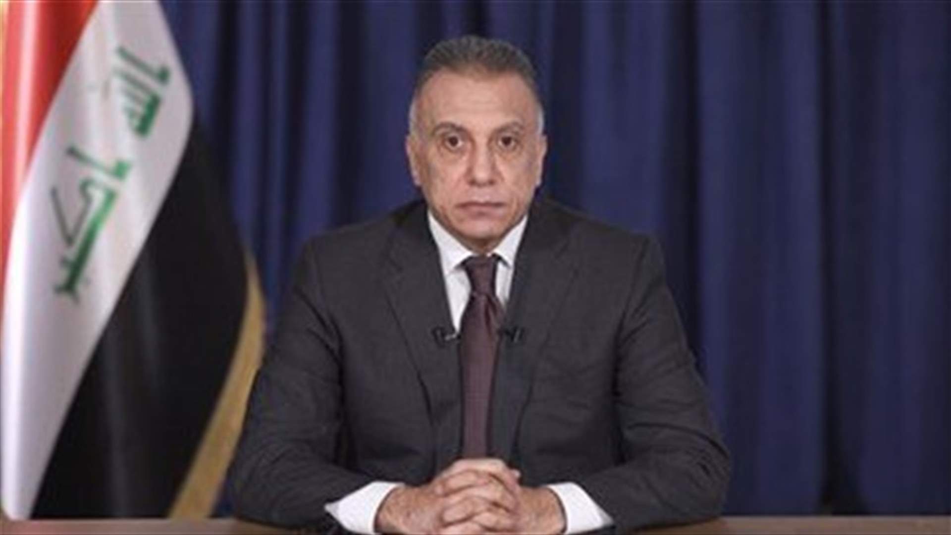 Senior Islamic State figure killed in Iraq, PM says