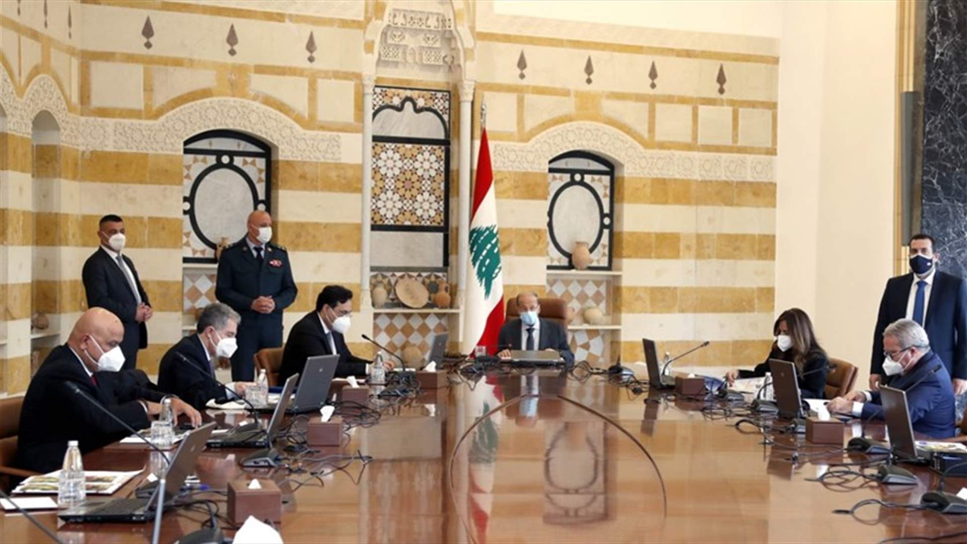 في قصر بعبدا... اجتماع لاطلاق خطة تمويل شبكة الأمان بقرض من البنك الدولي بقيمة 246 مليون دولار