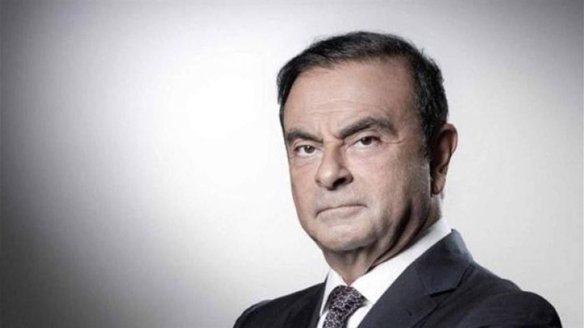 US judge allows extradition of two men accused of aiding Ghosn escape