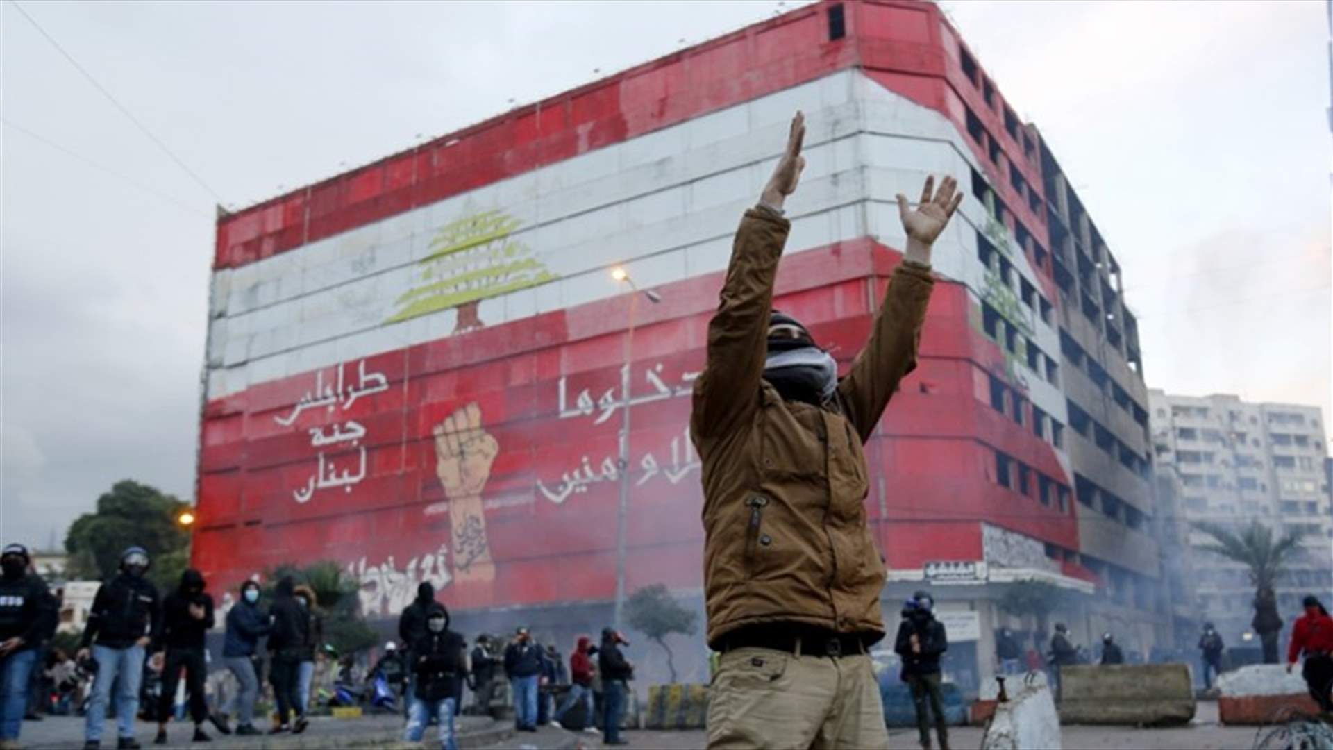 احتجاجات طرابلس... ما الذي أدى الى تدهور الوضع؟ (الأخبار)