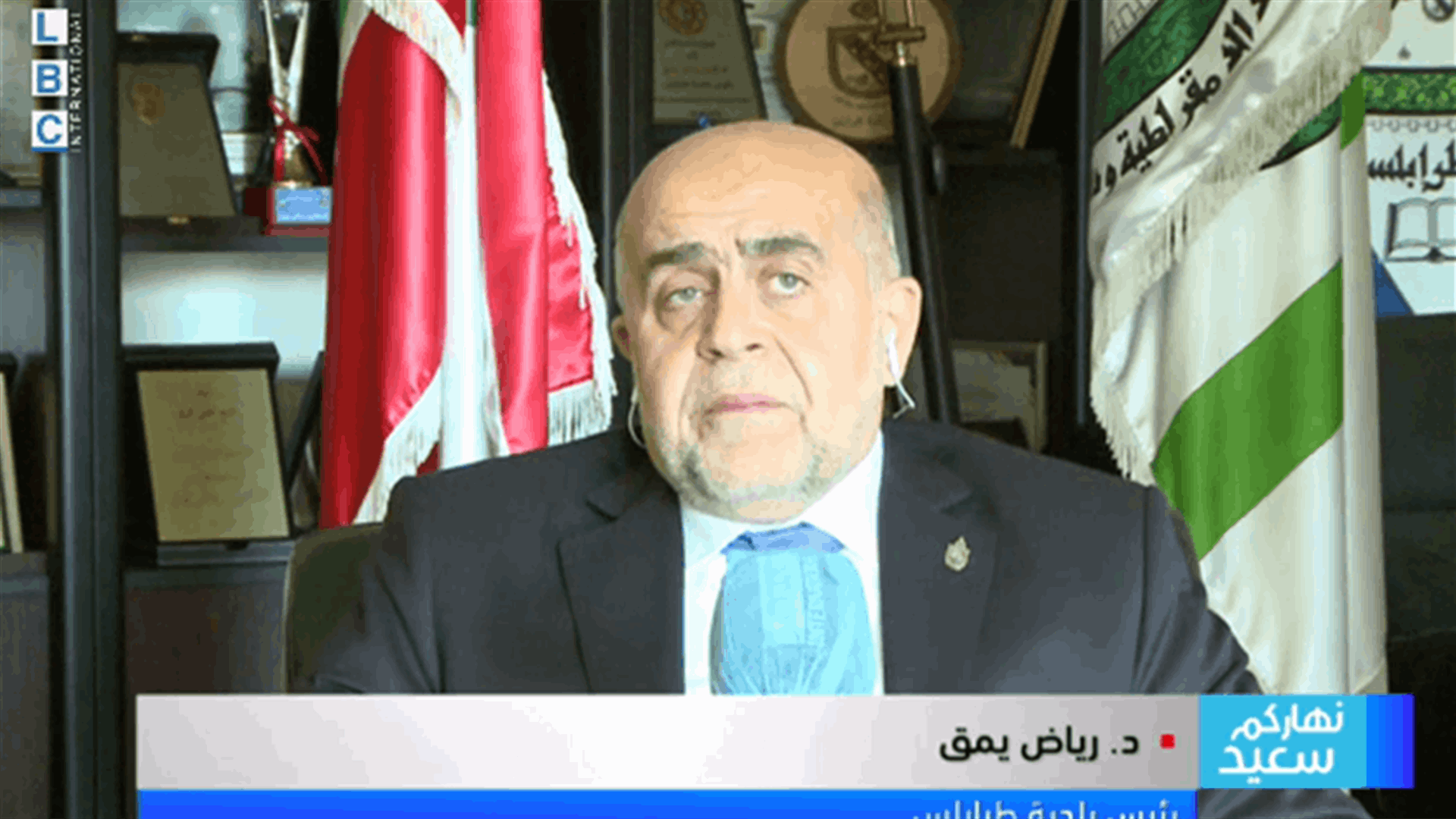 LBCI