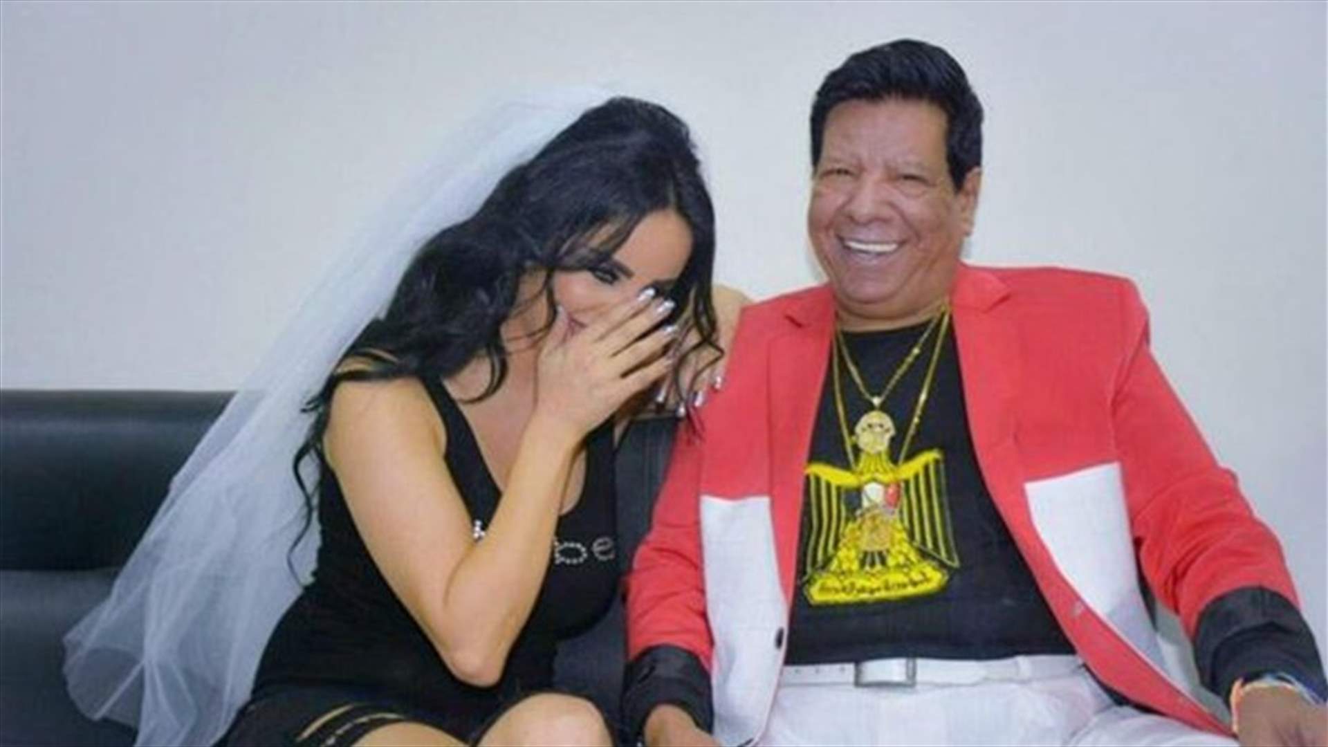 ميراث شعبان عبد الرحيم إلى القضاء... منار تطالب بحصّتها فهل تزوّجته سرّاً؟