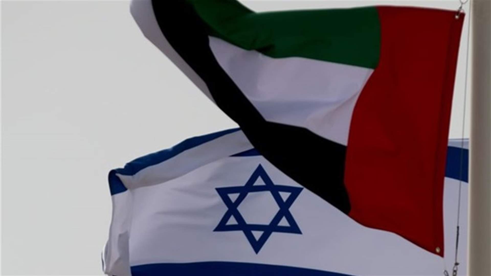 حجم التبادل التجاري بين دبي وإسرائيل بلغ مليار درهم منذ التطبيع