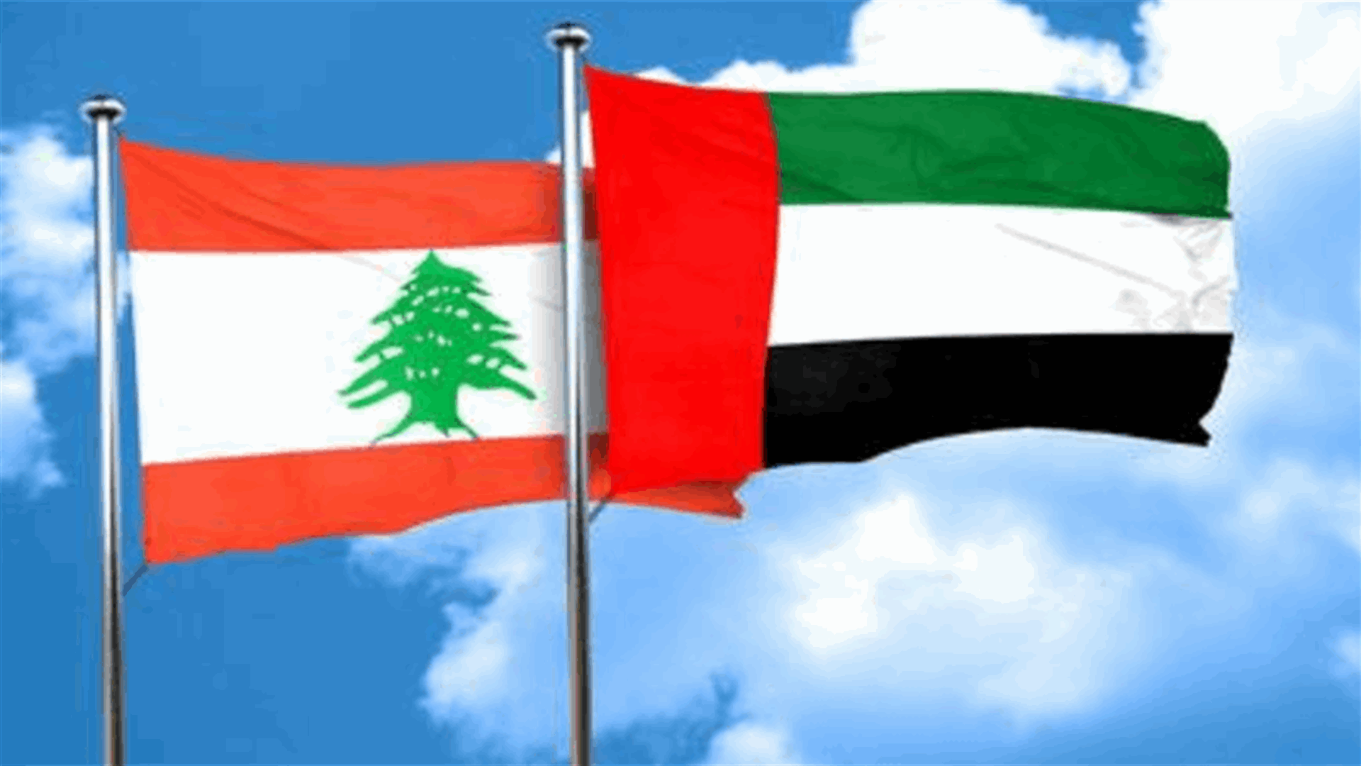 ترقب حول عودة اللبنانيين من الامارات...ماذا في التفاصيل؟