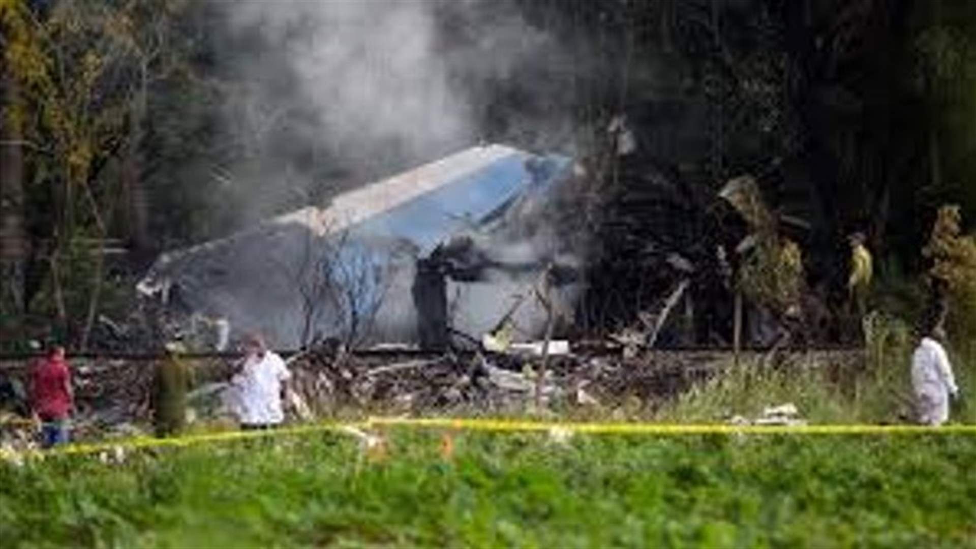 Helicopter crash in Cuba kills five crew members