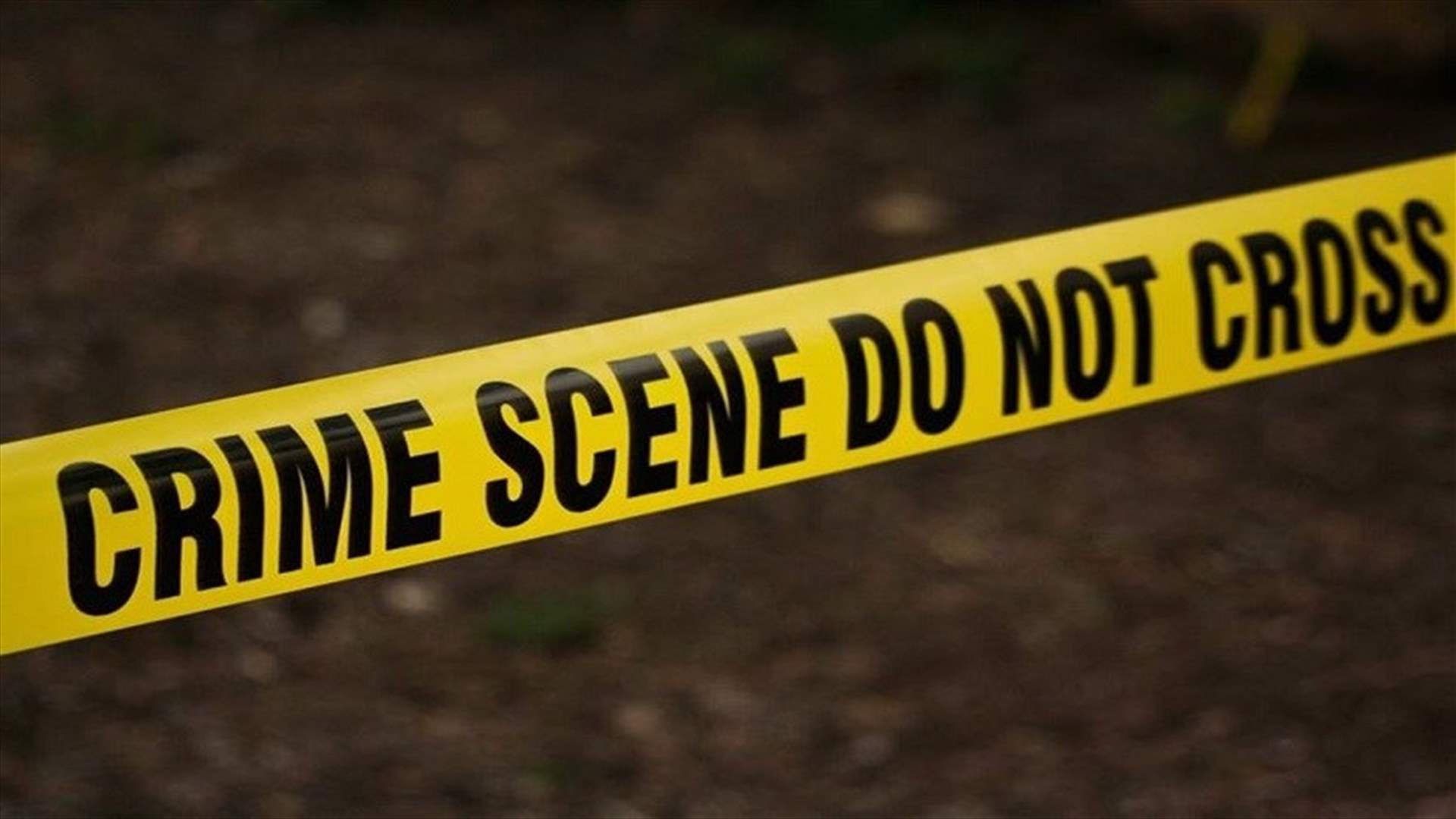 قتلها زوجها... جريمة مروّعة في عين المريسة!