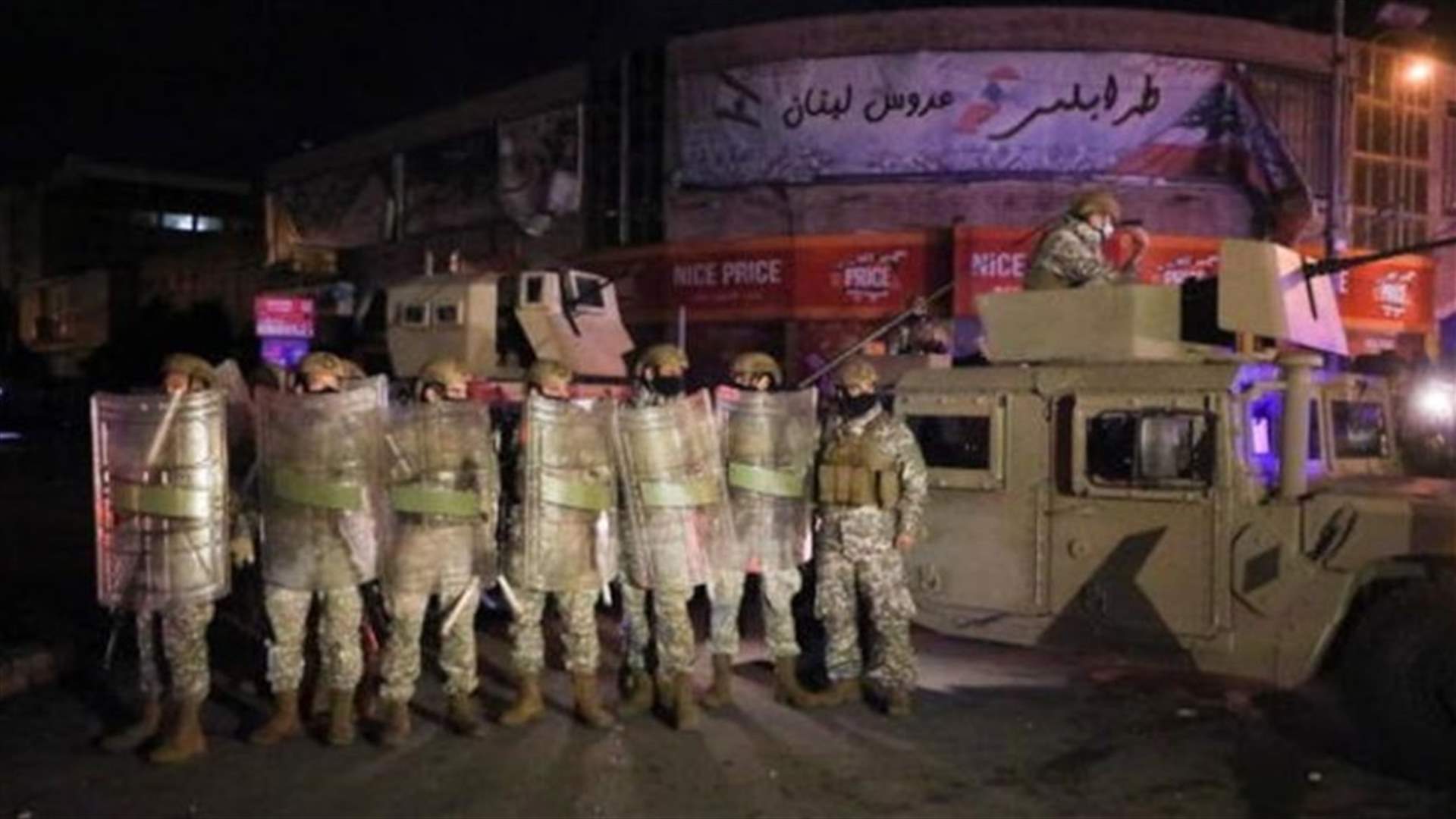 إحباط محاولة لإقحام طرابلس في الفوضى بهدف إسقاط تكليف الحريري (الشرق الأوسط)