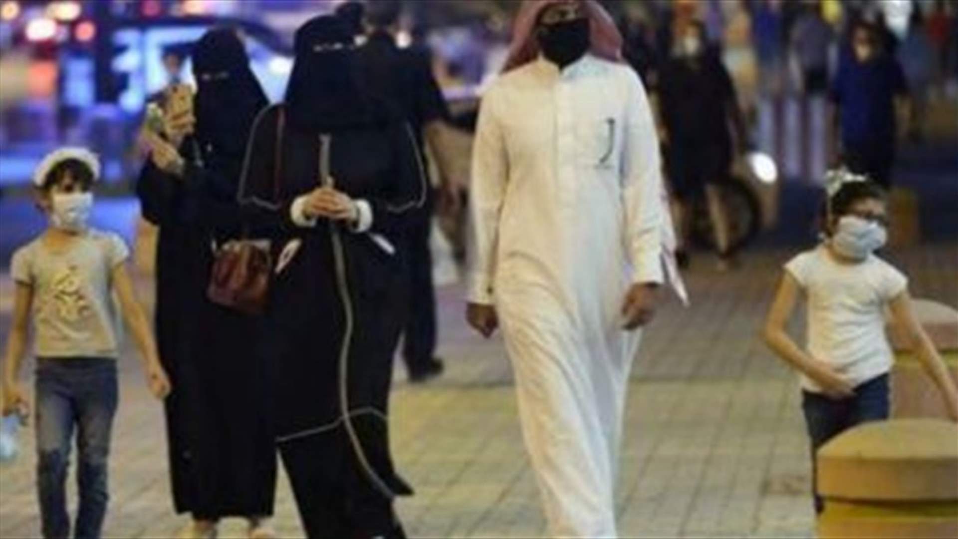 السعودية تحث على الالتزام بقيود كورونا مع ارتفاع الإصابات مجددا