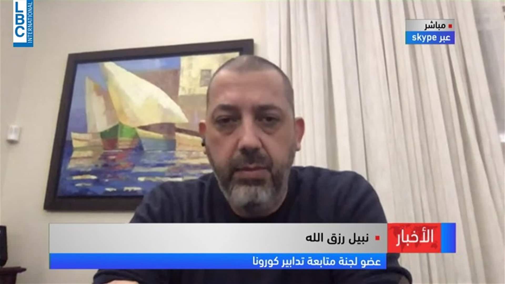 LBCI