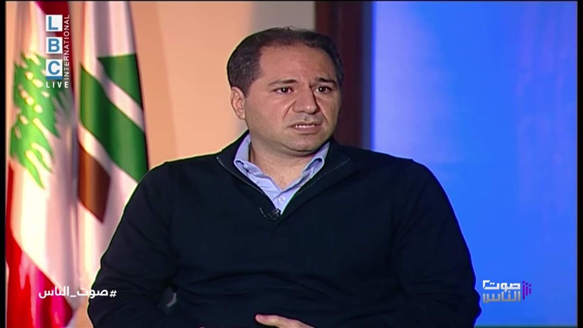 الجميّل لـ"صوت الناس": رئيس الجمهورية جزء من منظومة قائمة تحت مظلة حزب الله... ولدي خشية من تطيير الانتخابات النيابية