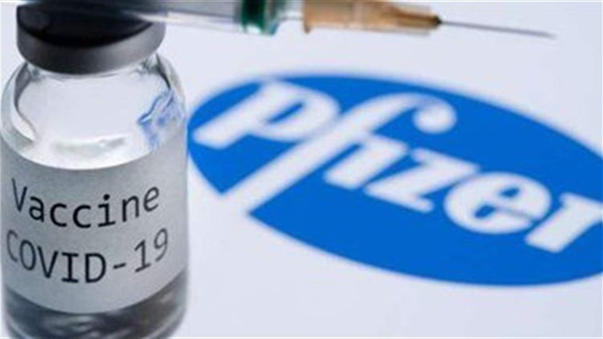 EU repeats Pfizer/BioNTech to deliver 75 mln extra vaccine doses in Q2