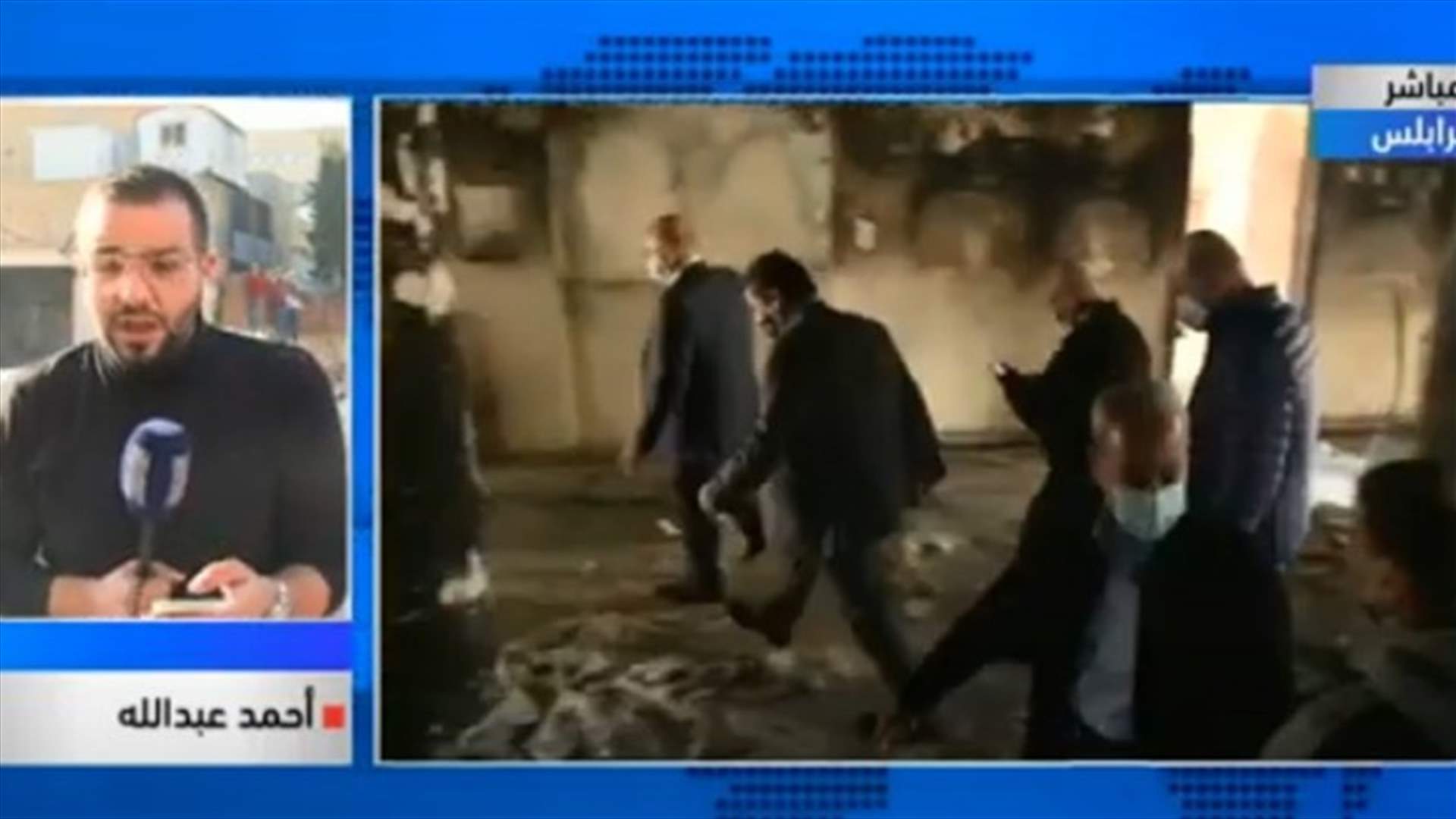 LBCI