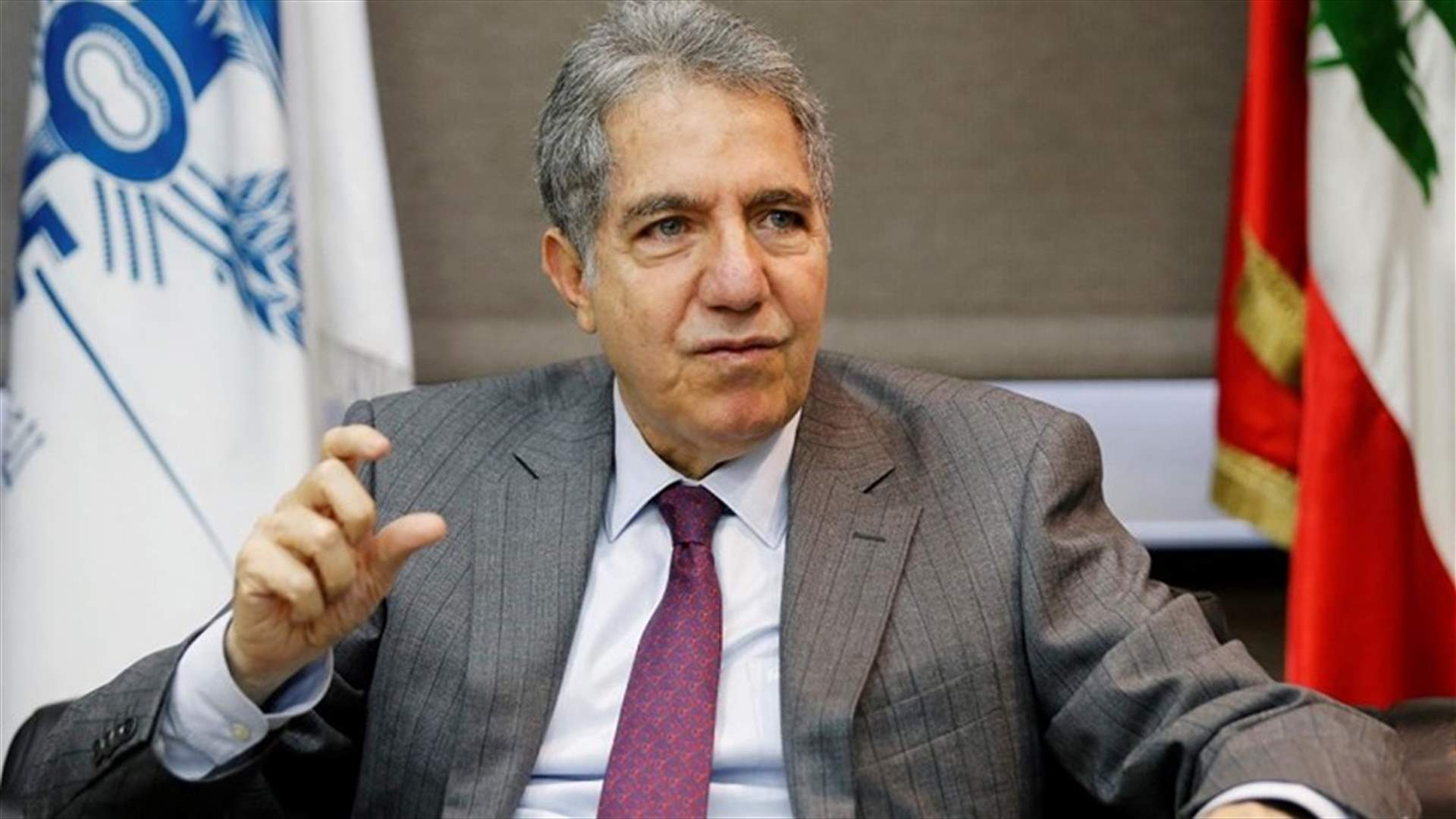 مشروع مرسوم من وزني الى رئاسة الحكومة يتعلق باتفاقية القرض مع البنك الدولي... ماذا في مضمونه؟