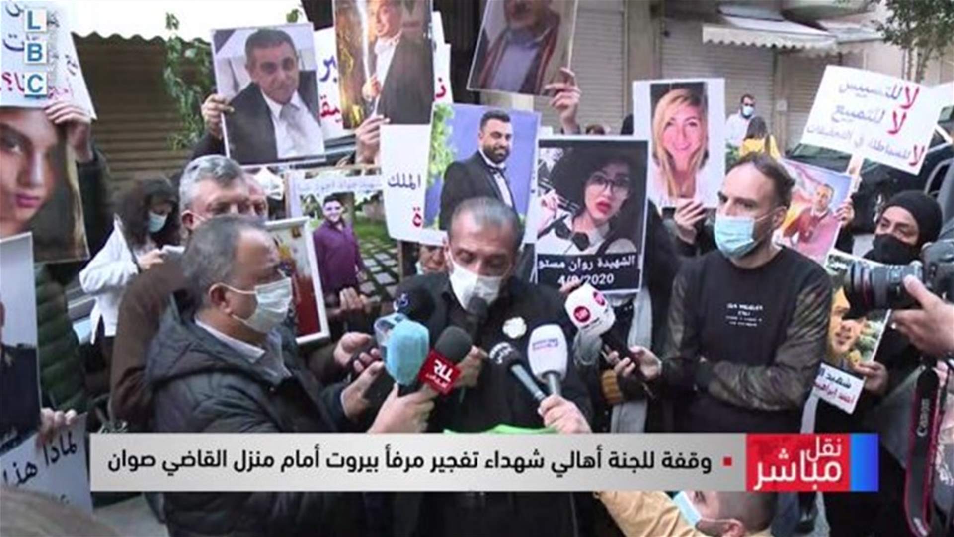 LBCI