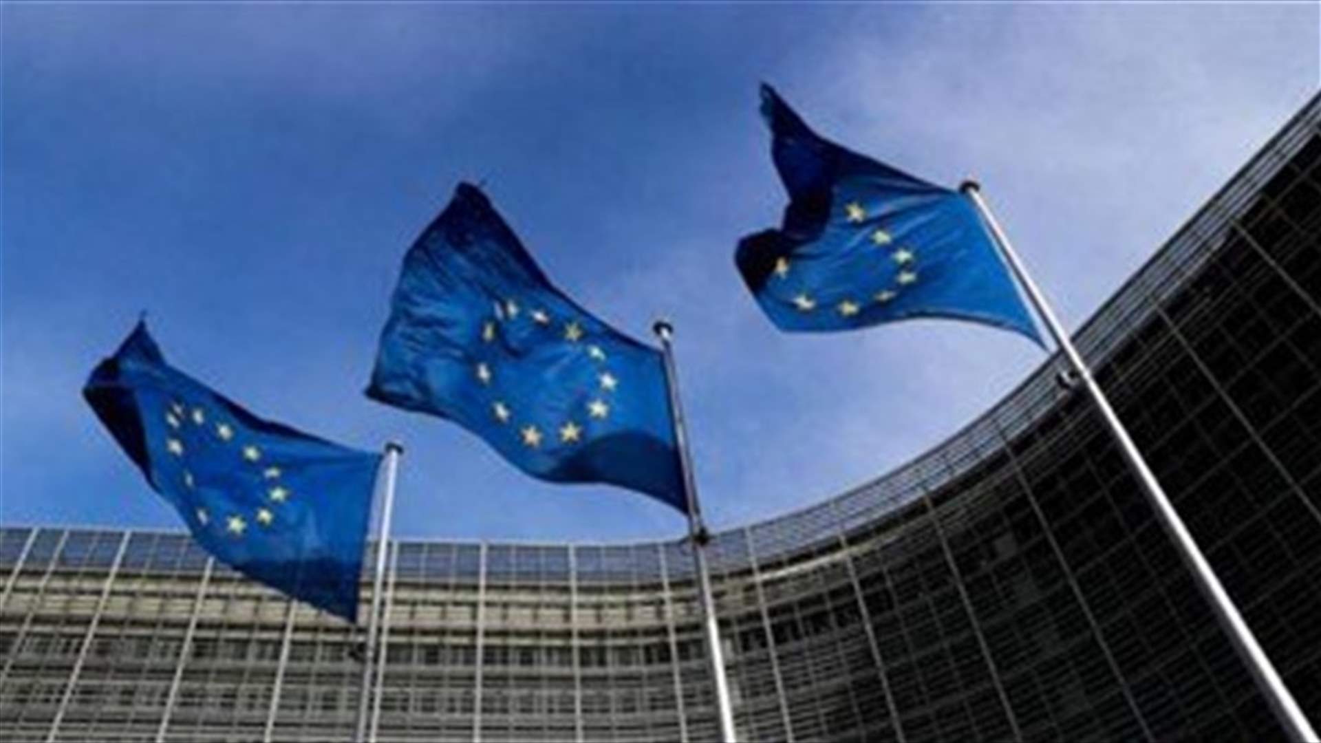 EU officials condemn Myanmar coup, next steps unclear