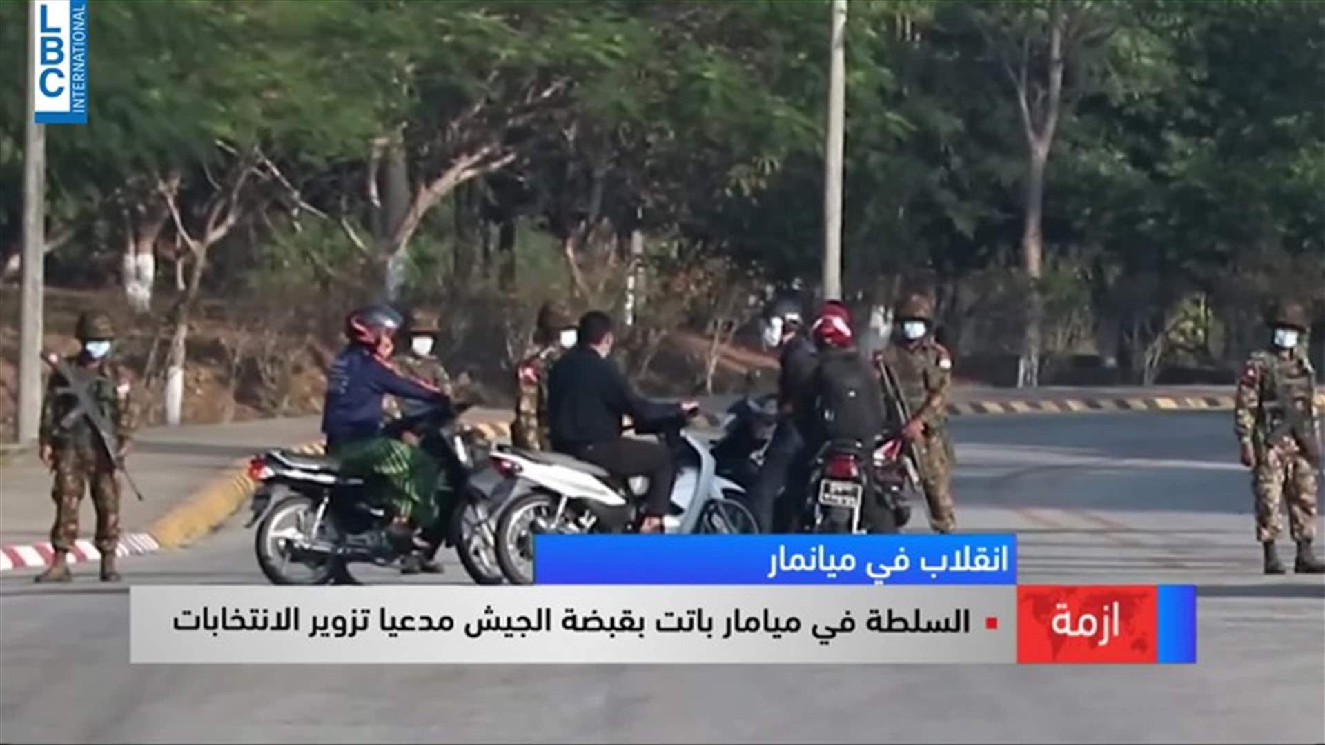 LBCI