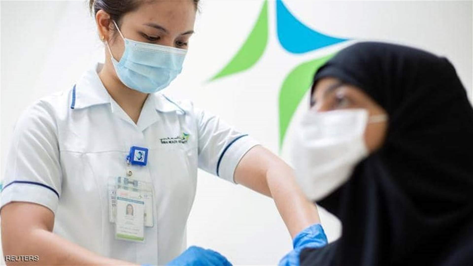 دبي تتسلم الشحنة الأولى من لقاح أسترا زينيكا المضاد لكورونا