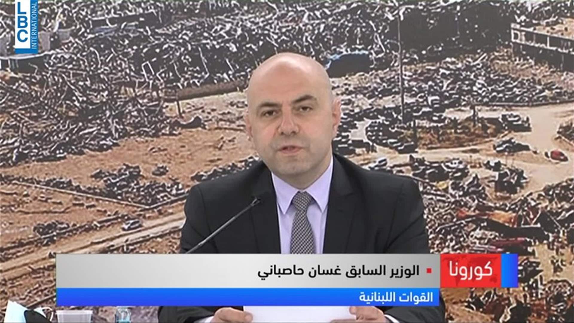 LBCI