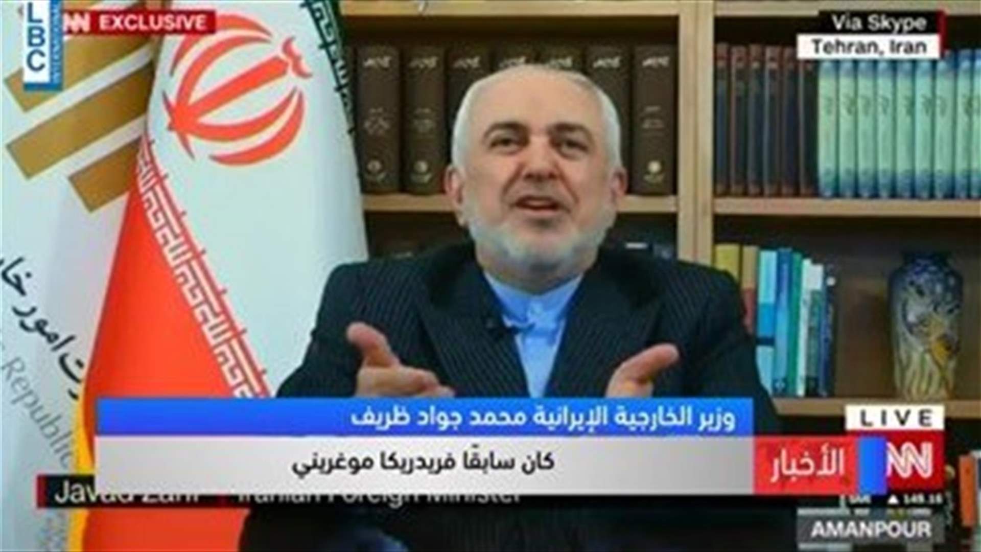 LBCI
