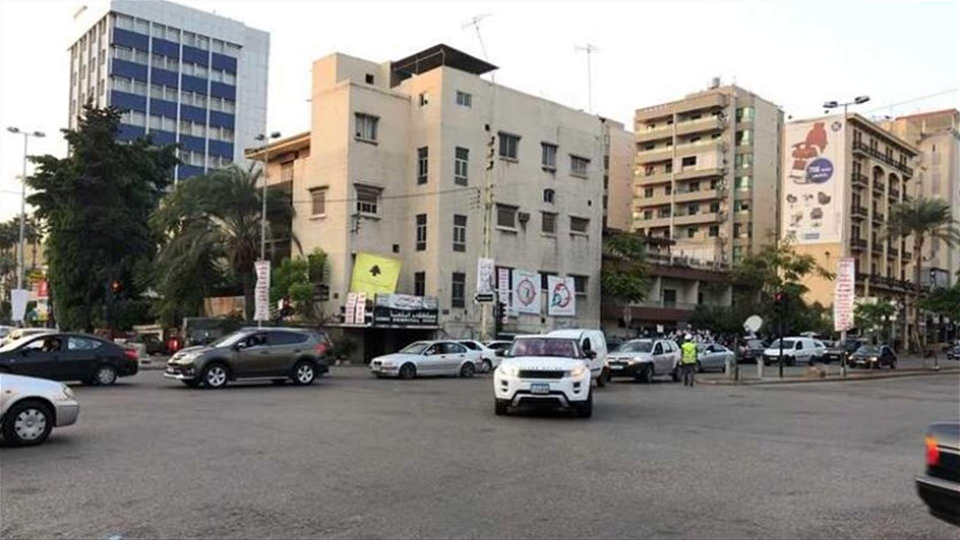 تحويل وجهة سير المسرب الغربي لتقاطع ايليا بسبب اعتصام محتجين