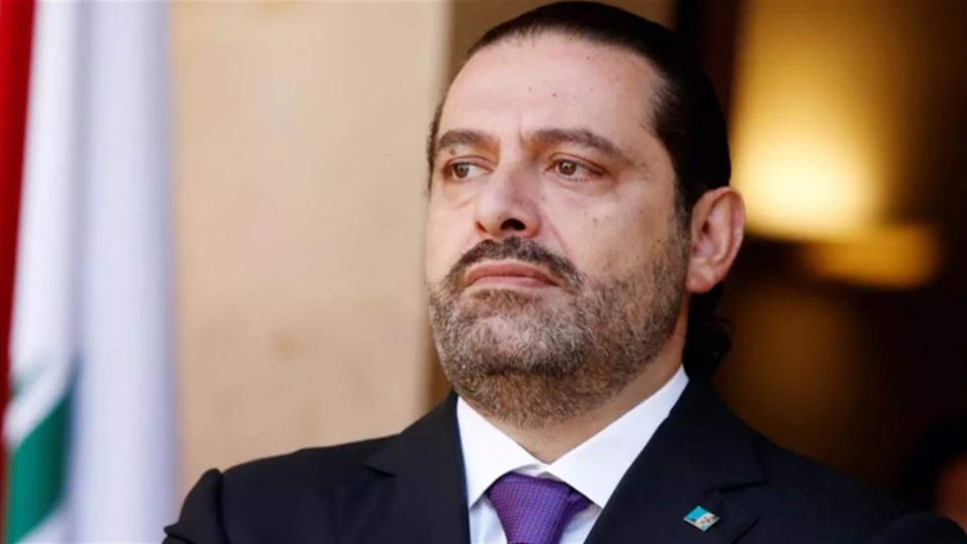 السيسي استقبل الحريري... ومحادثات حول الأوضاع العامة في لبنان