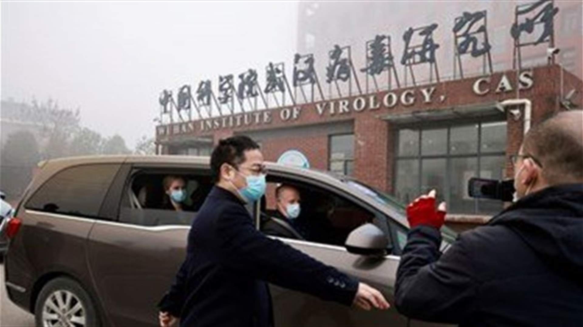 WHO team probing COVID-19 visits Wuhan lab, meets 'Bat Woman'