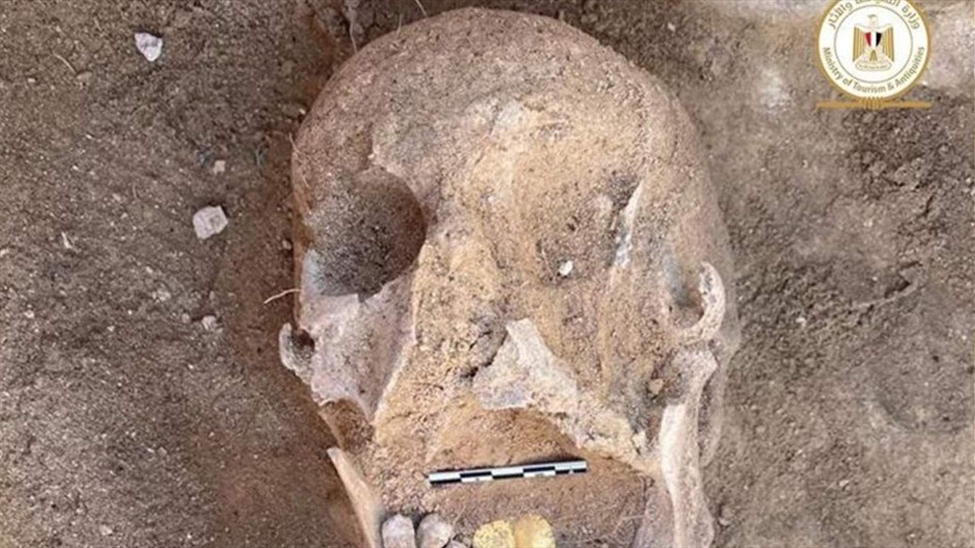 العثور على ألسنة من الذهب داخل مومياوات في مصر