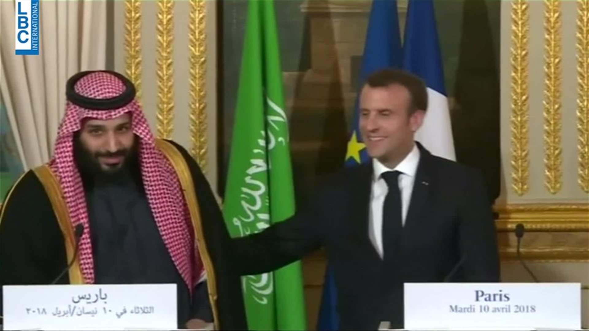 LBCI