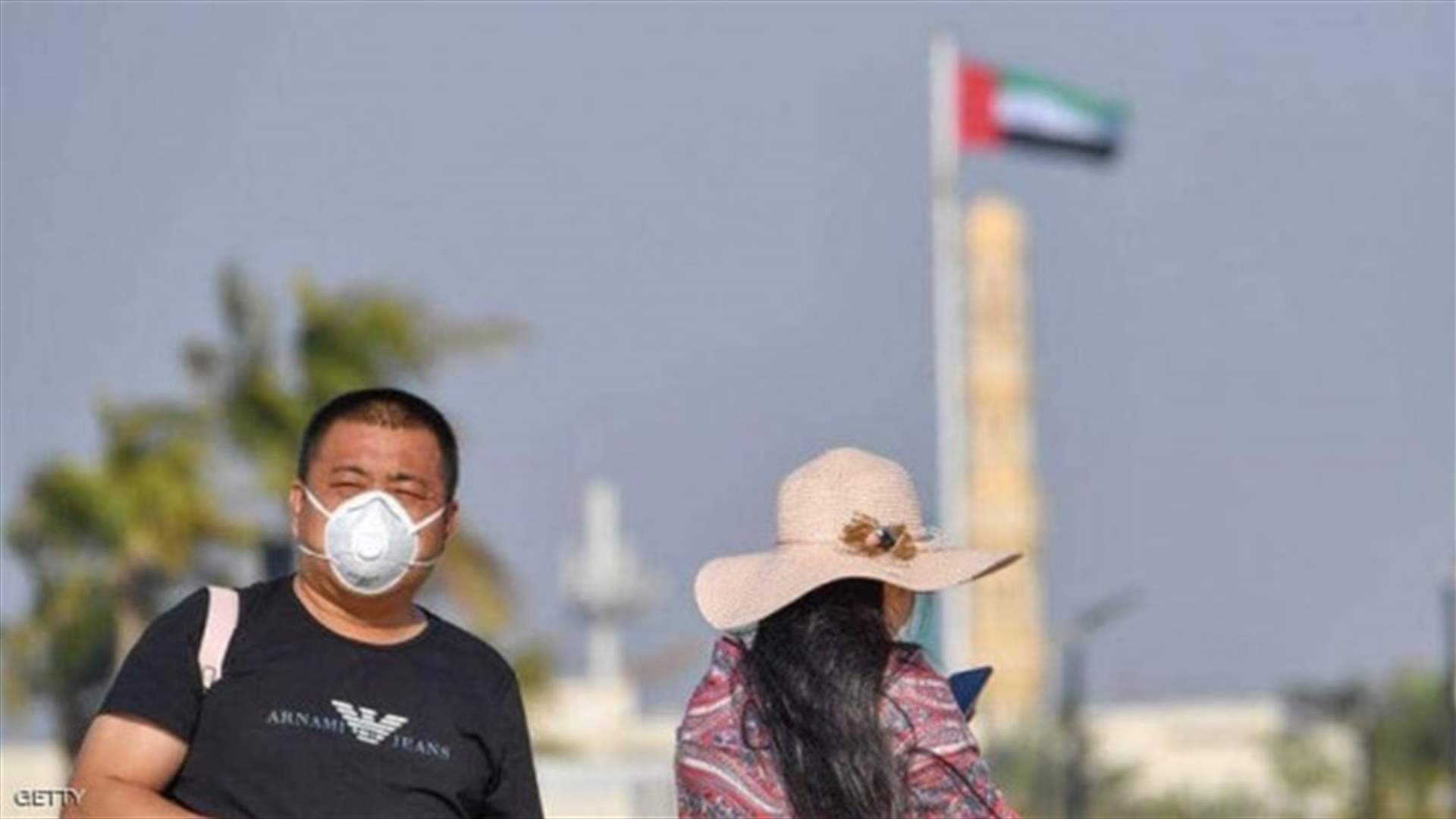 إثيوبيا تقول إنها أحبطت هجوما على سفارة الإمارات في أديس أبابا