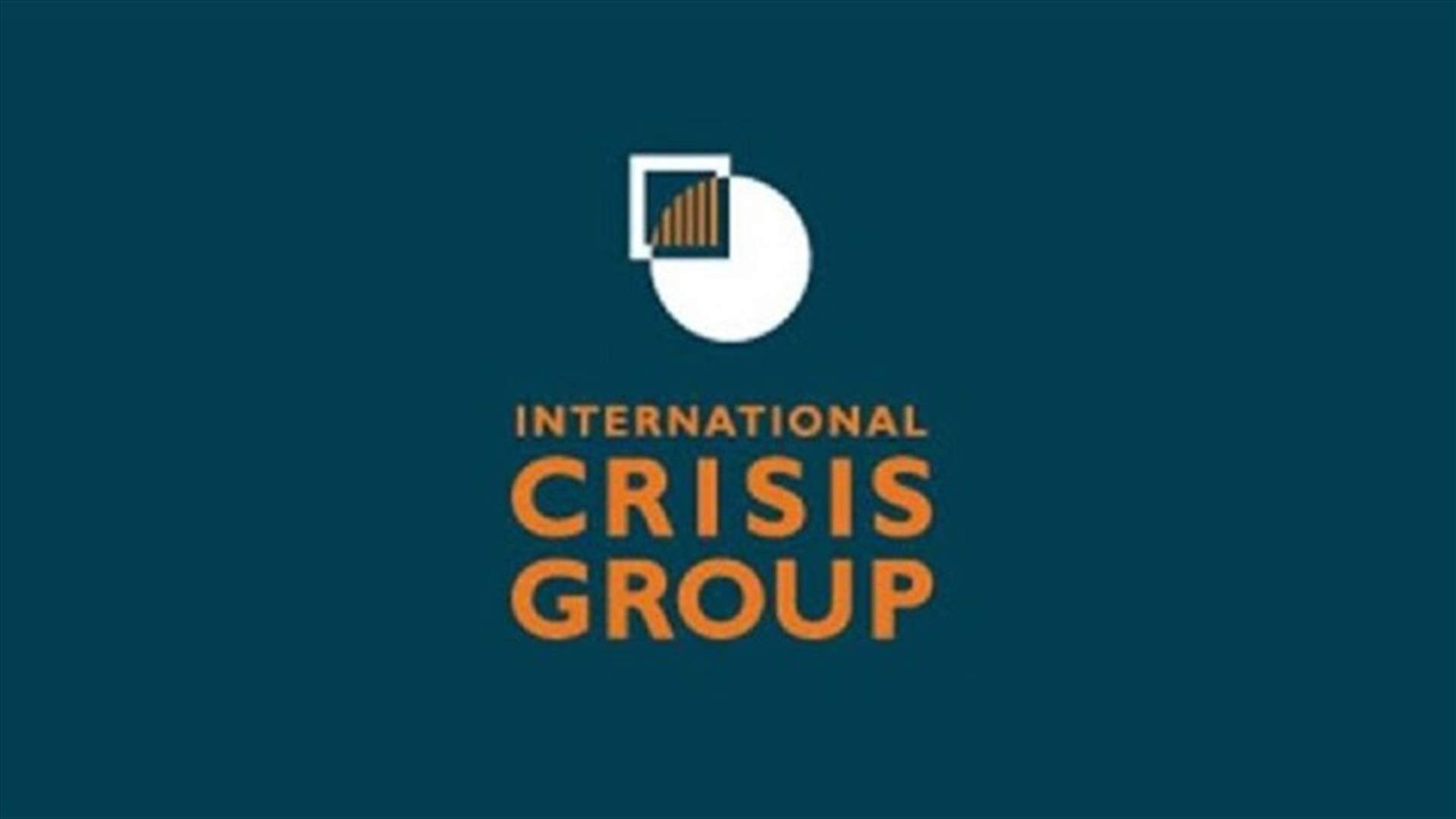 مجموعة الأزمات الدولية:  لبنان لن ينجو من مأزقه إلّا إذا غيّرت نُخبته السياسية سلوكها (الجمهورية)