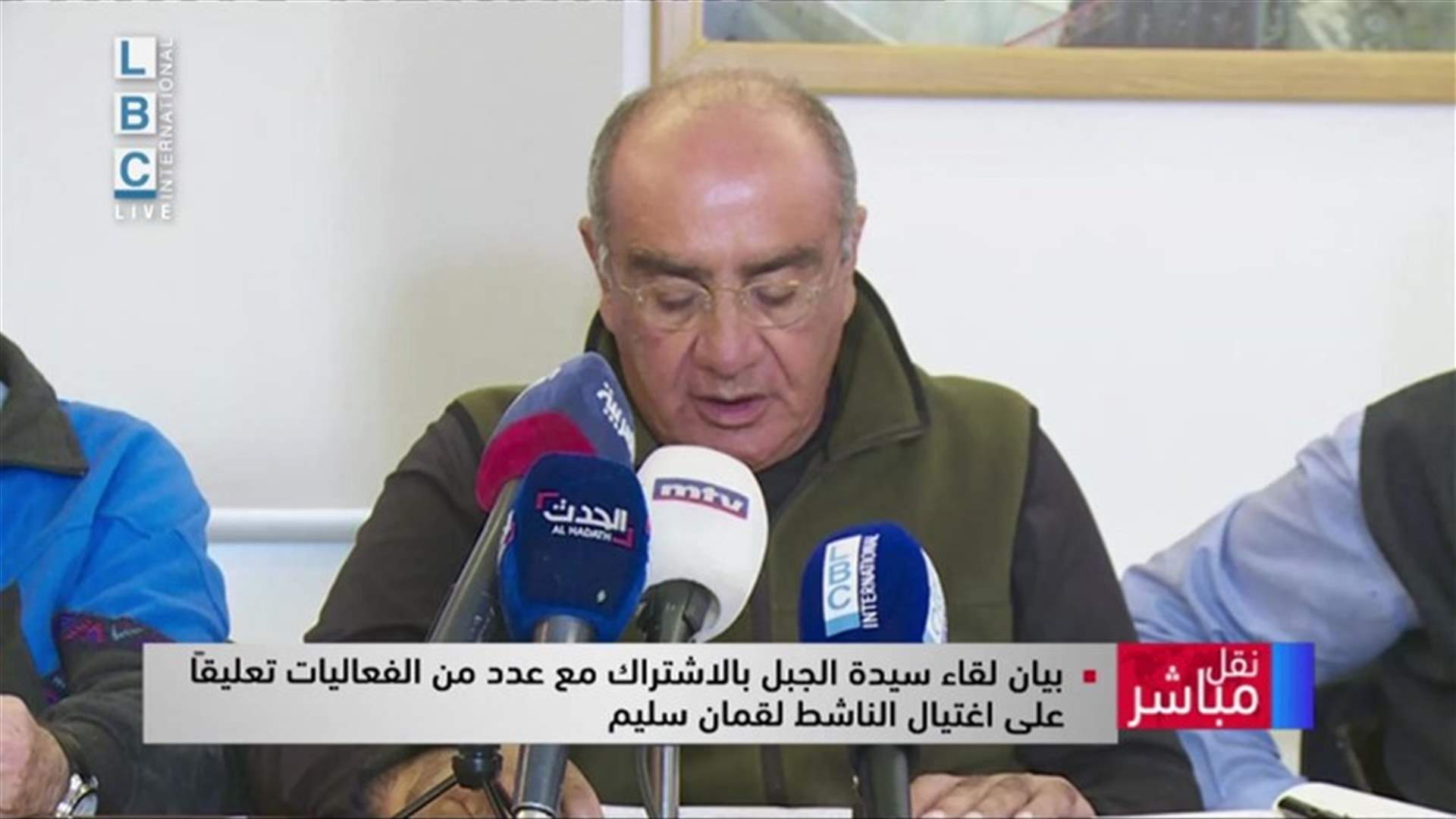 LBCI