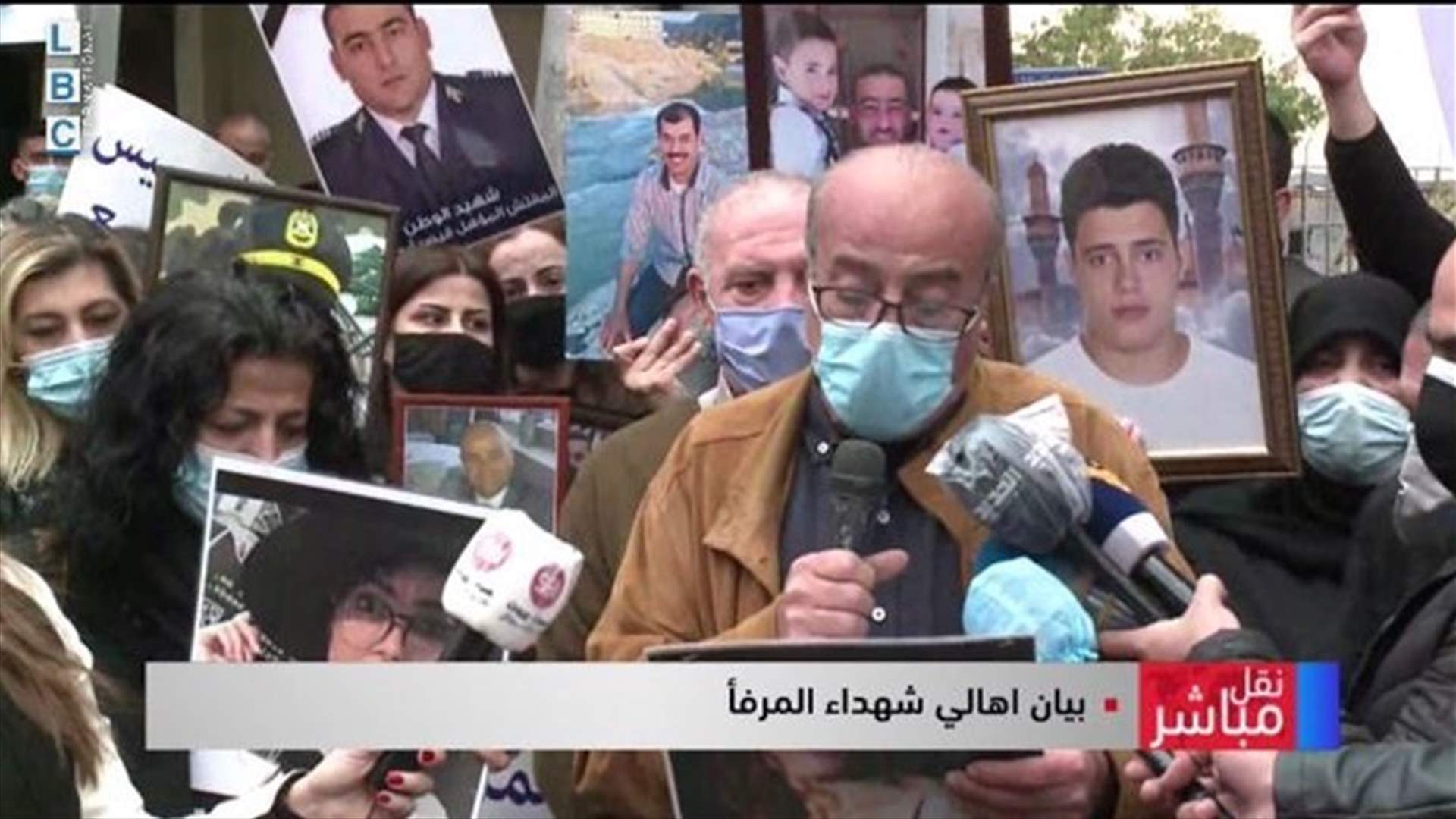 Families of Beirut Blast victims mark 6-month anniversary with silent protest