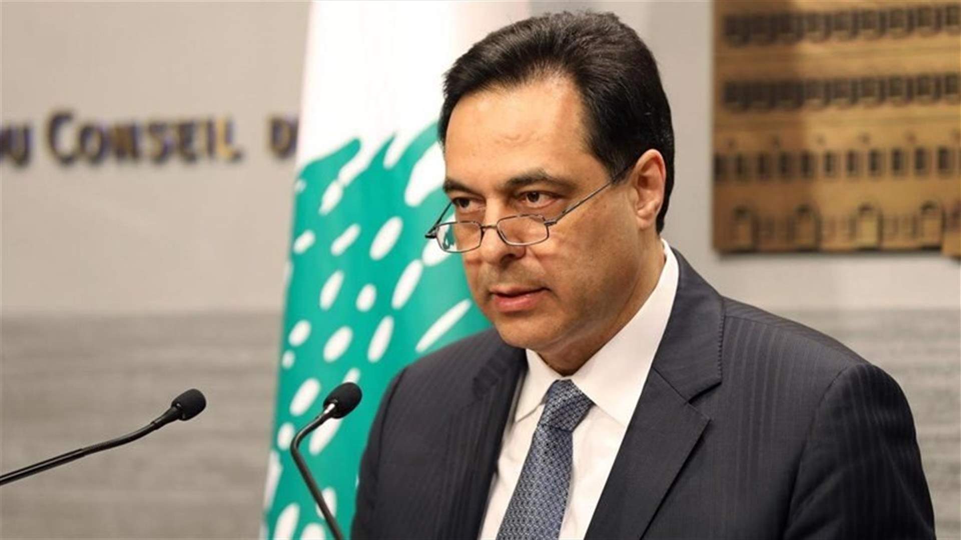 Diab receives letter from President of French Senate