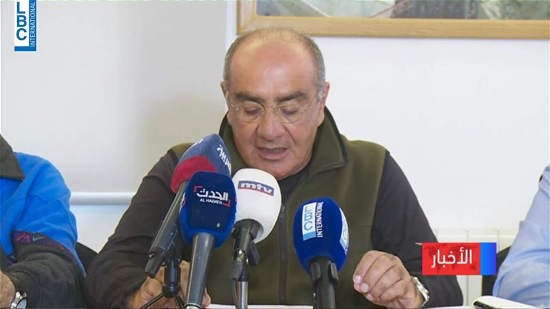 LBCI