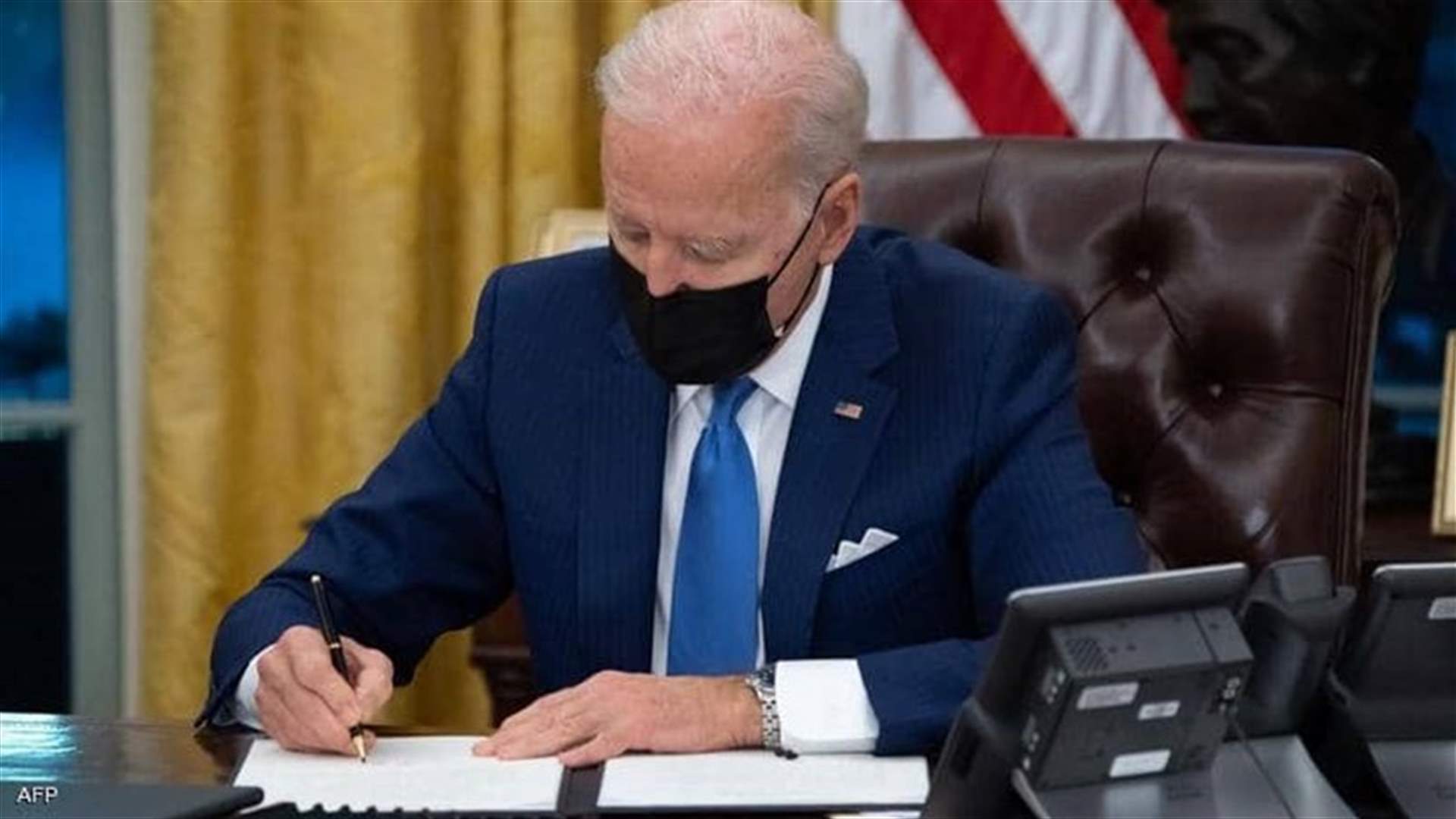 Biden expected to name veteran diplomat as special envoy for Yemen - source