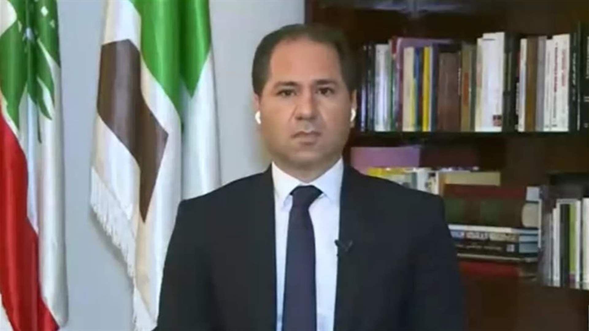 الجميّل لـ"العربية": ‏نحمّل حزب الله مسؤولية كل ما يحصل في لبنان من انهيار لان الميليشيا تضع لبنان بحالة تفلت كامل