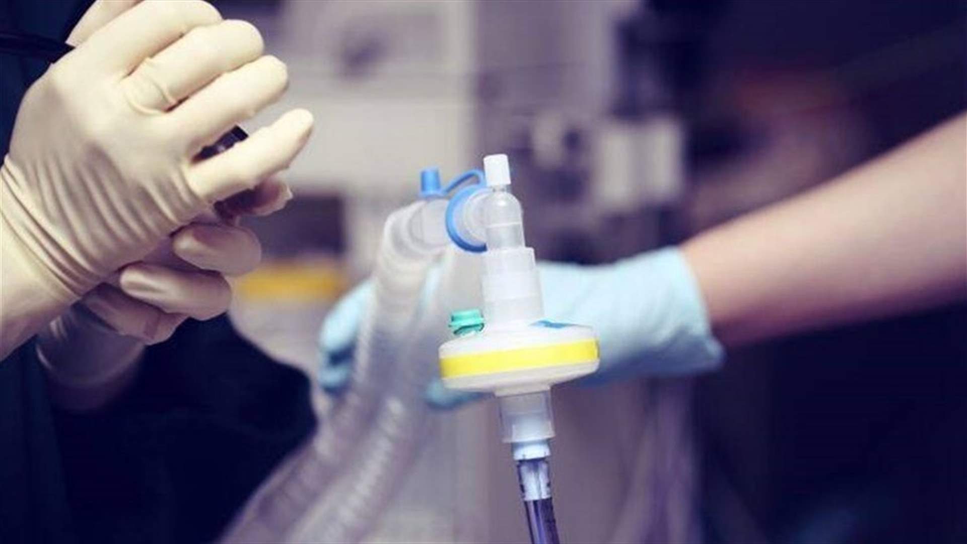 ارقام هواتف لهيئة الطوارئ المدنية لخدمة ماكينات الاوكسيجين للمصابين في المنازل