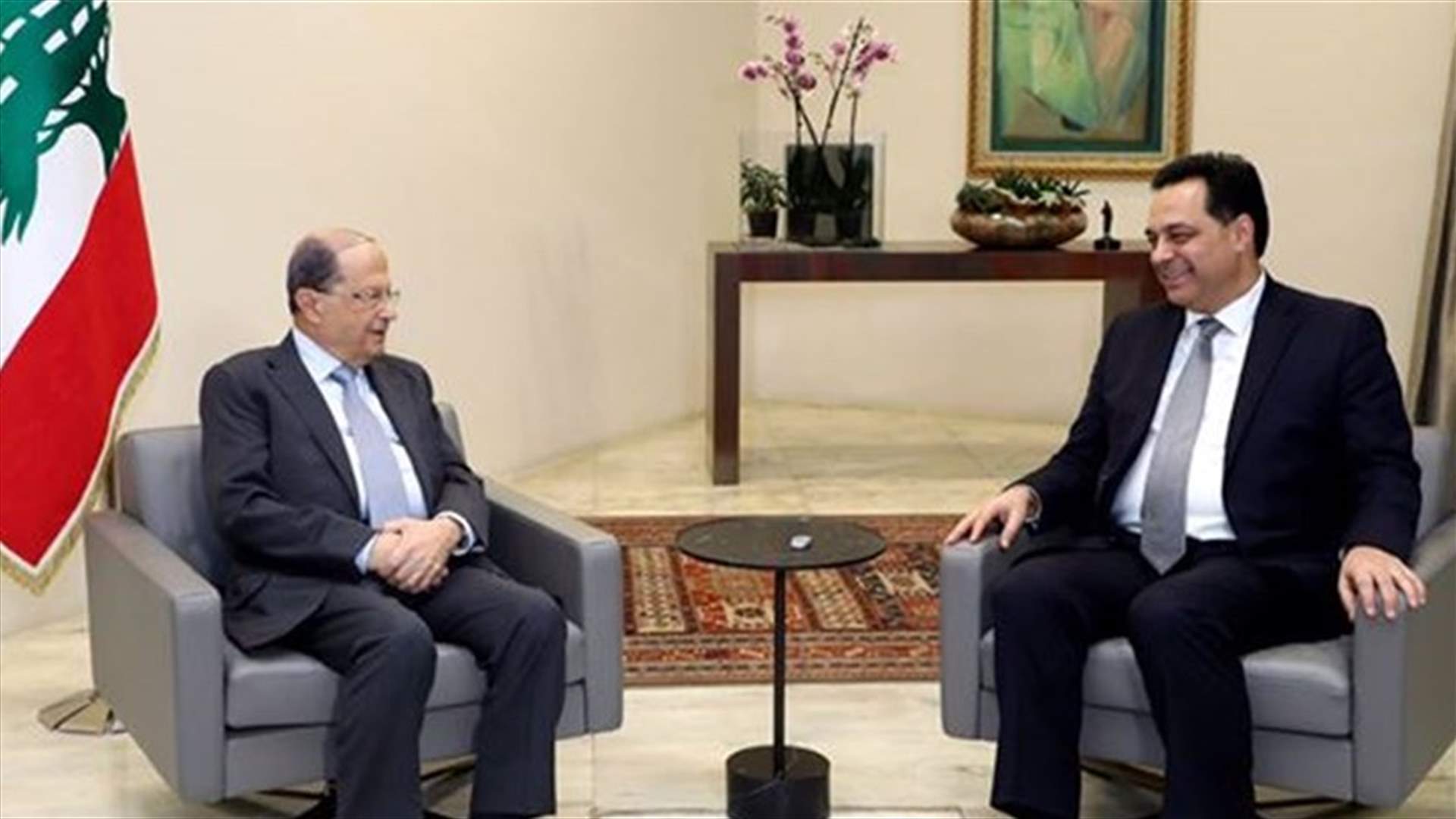 عون سأل دياب عن موعد دعوة مجلس الوزراء الى الانعقاد ... ماذا كان ردّه؟ (نداء الوطن)