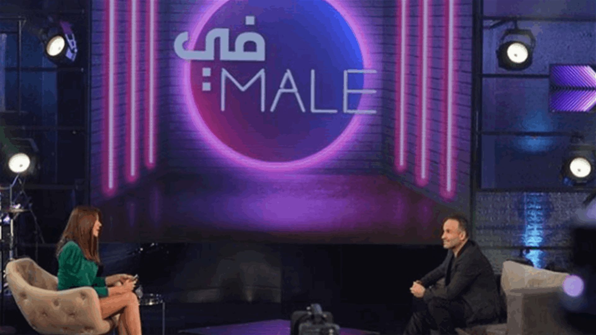 أيمن زبيب يطلق جديده "رميوا قلبي" عبر في Male.... استمعوا إلى الأغنية هنا