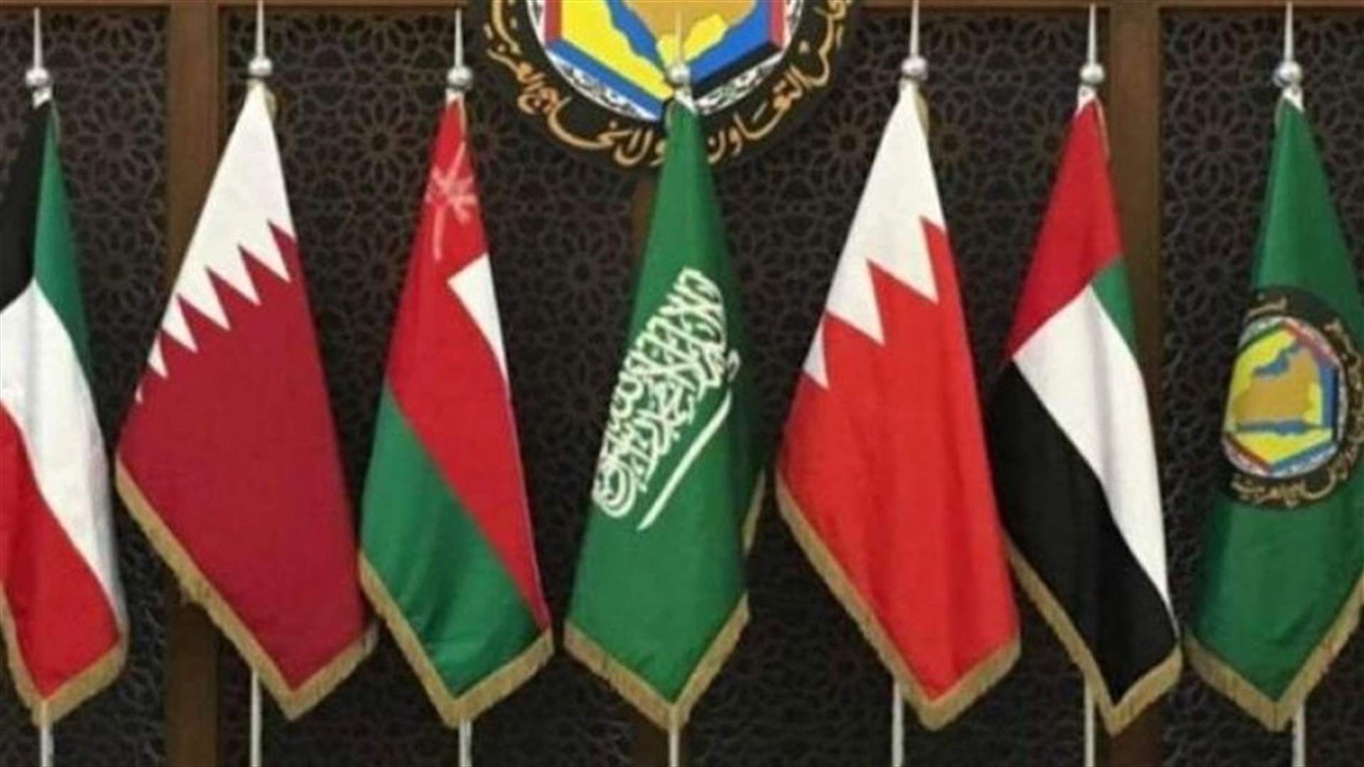 اولى بوادر المصالحة الخليجية بمشاركة مصر...