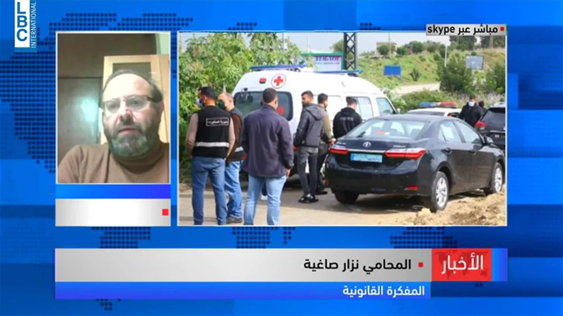 LBCI