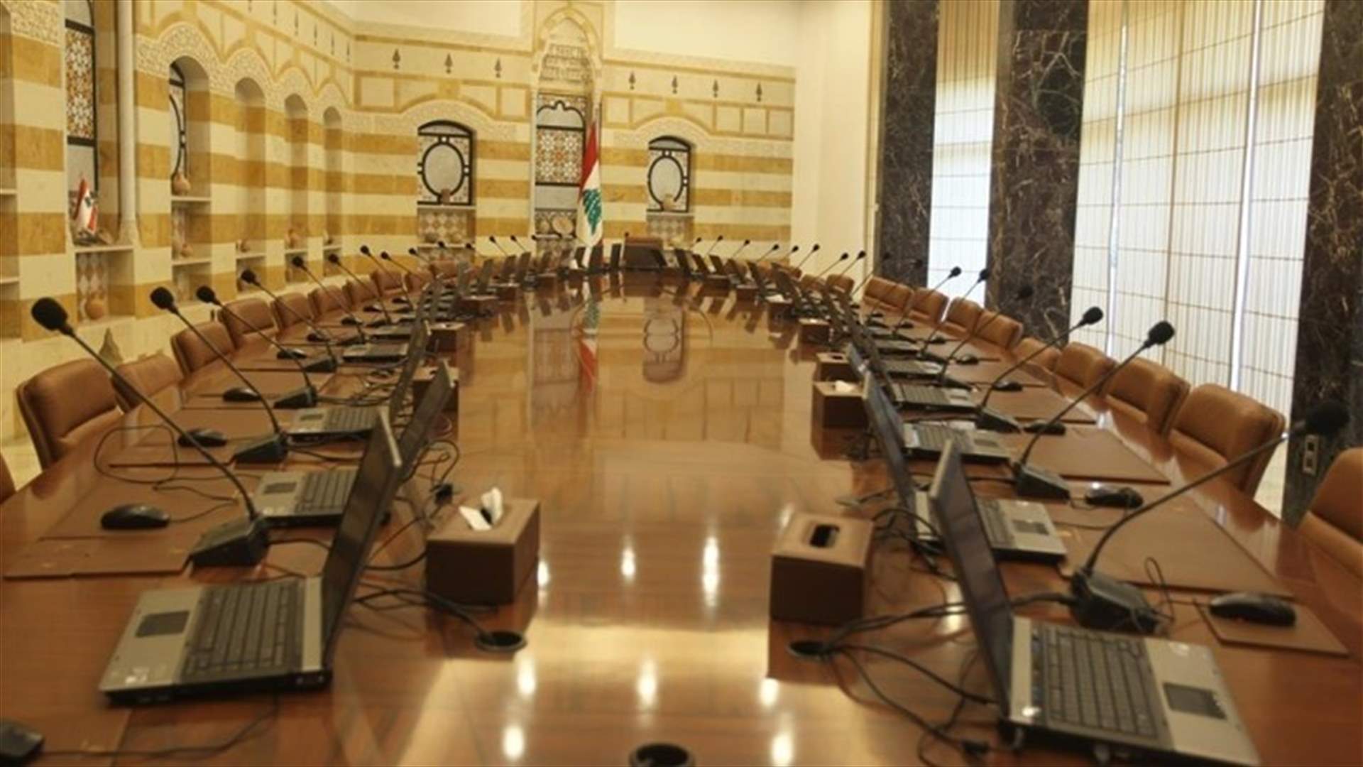 هل بدأ العد التنازلي لتشكيل الحكومة؟ (الجمهورية)