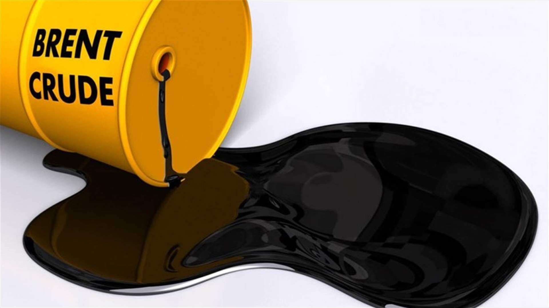 سعر برميل برنت يتجاوز 60 دولارا للمرة الأولى منذ عام