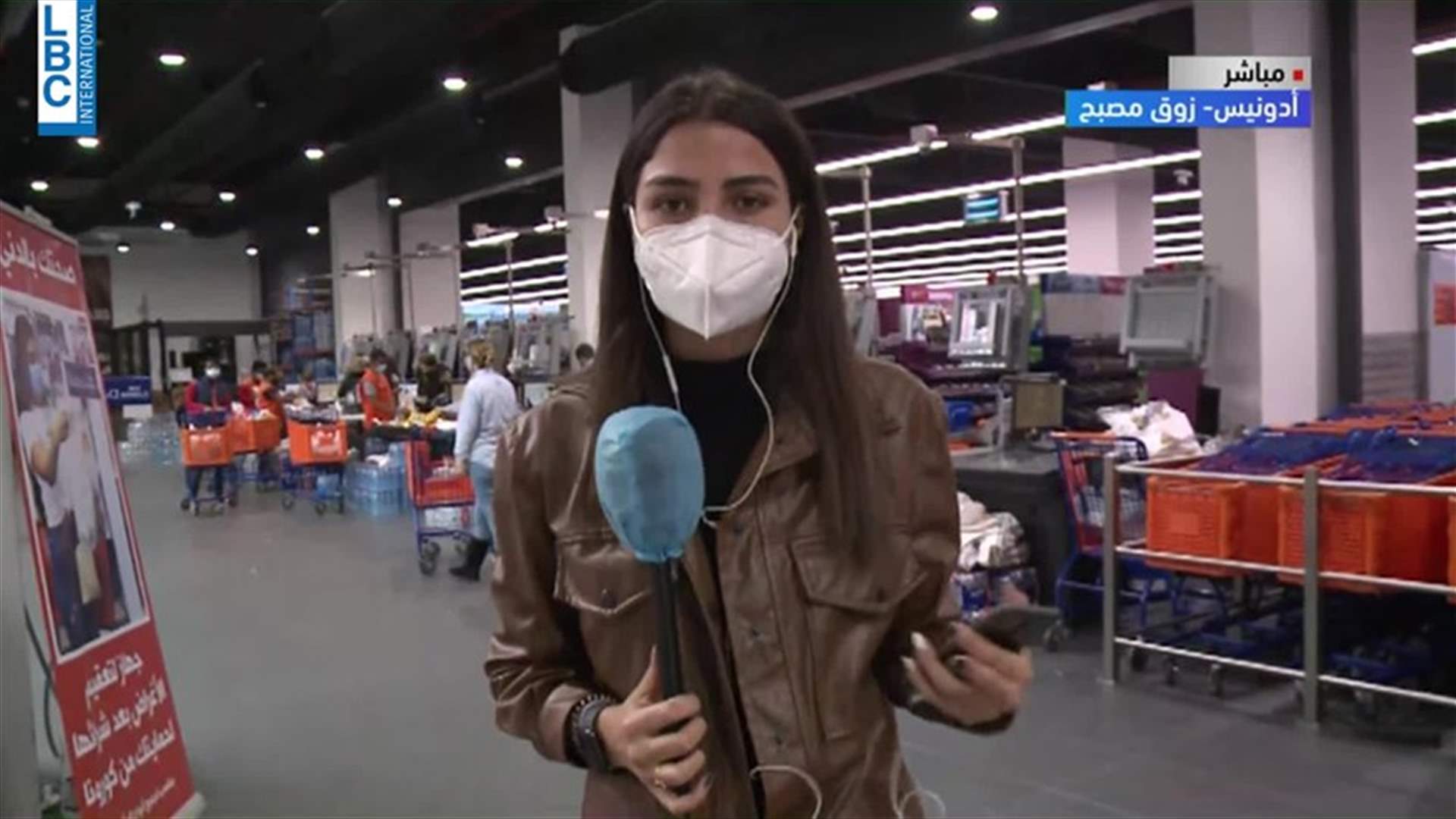 LBCI