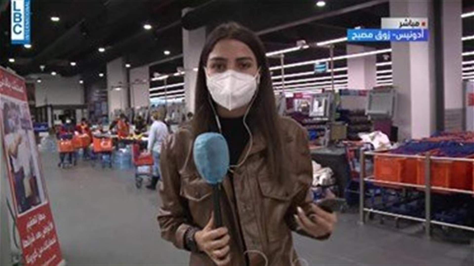 LBCI