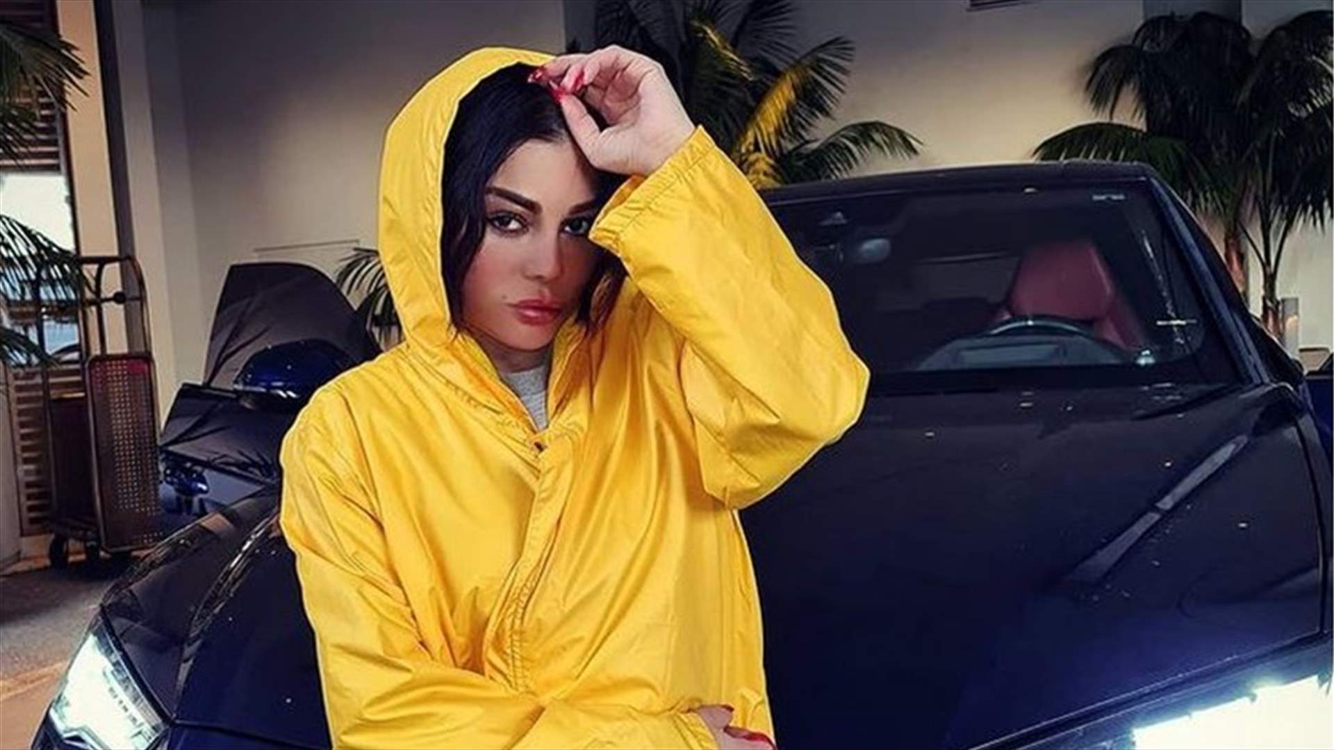 هيفا وهبي تخطف الأنظار بلوكٍ جديدٍ في سانتا مونيكا... إليكم أحدث صورها