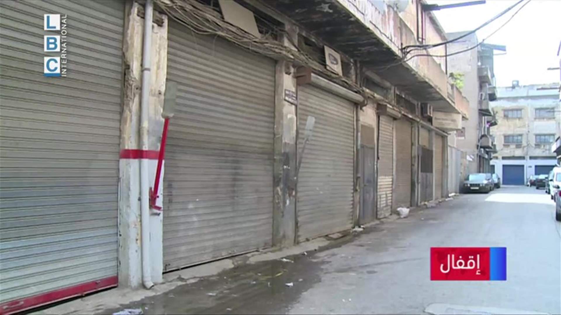LBCI