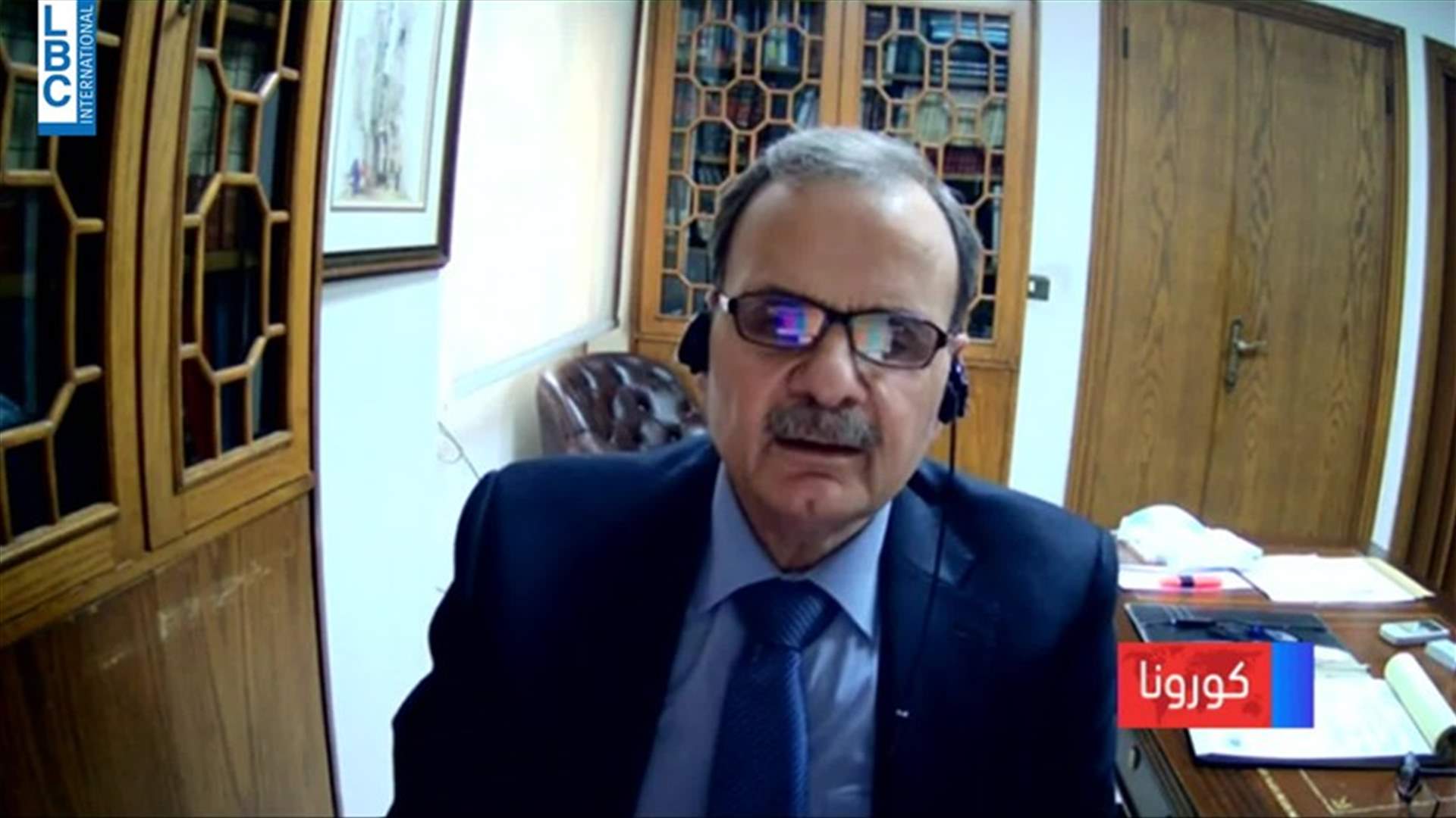 LBCI
