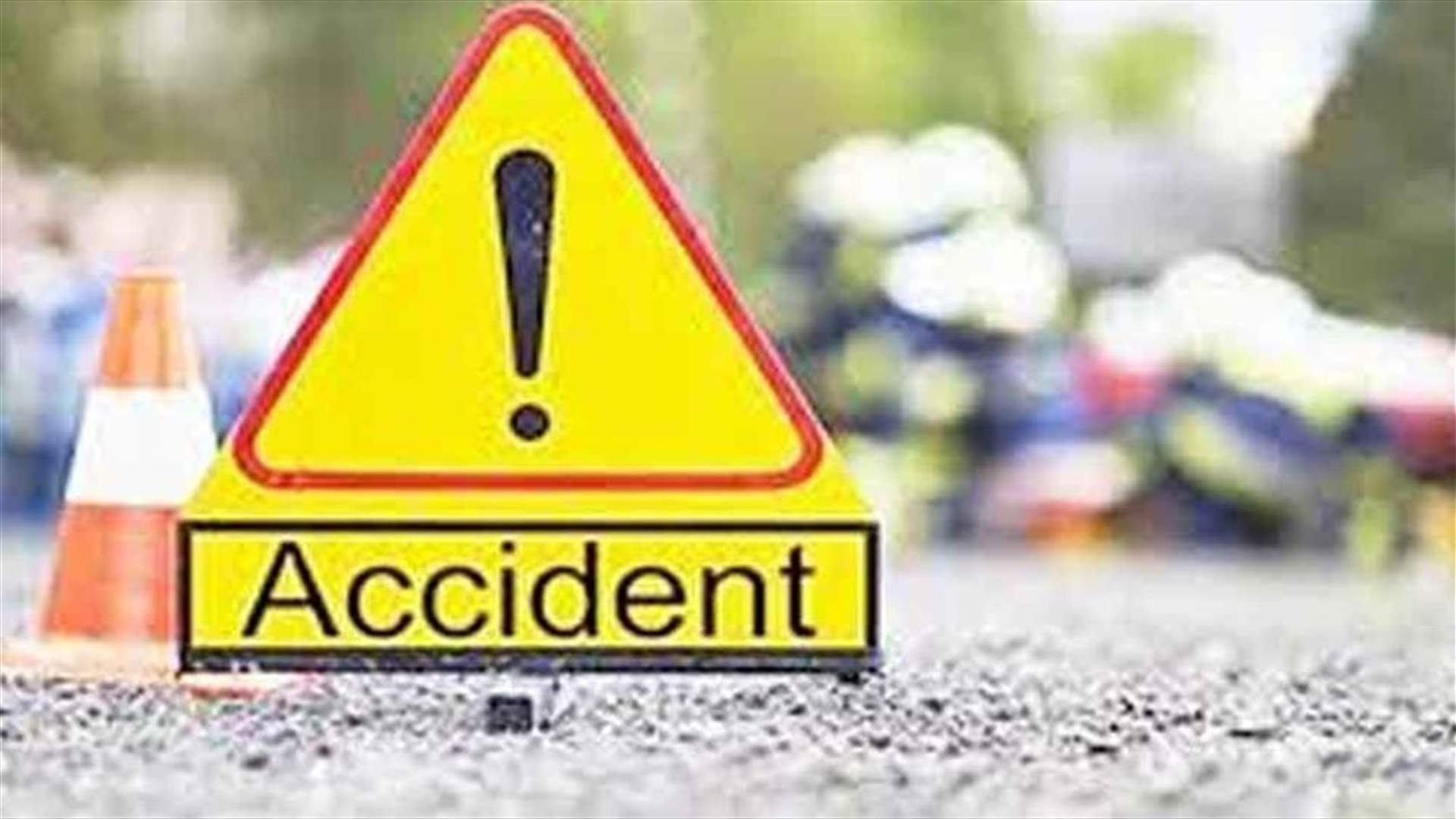 قتيل في حادث صدم على طريق عام طاريا