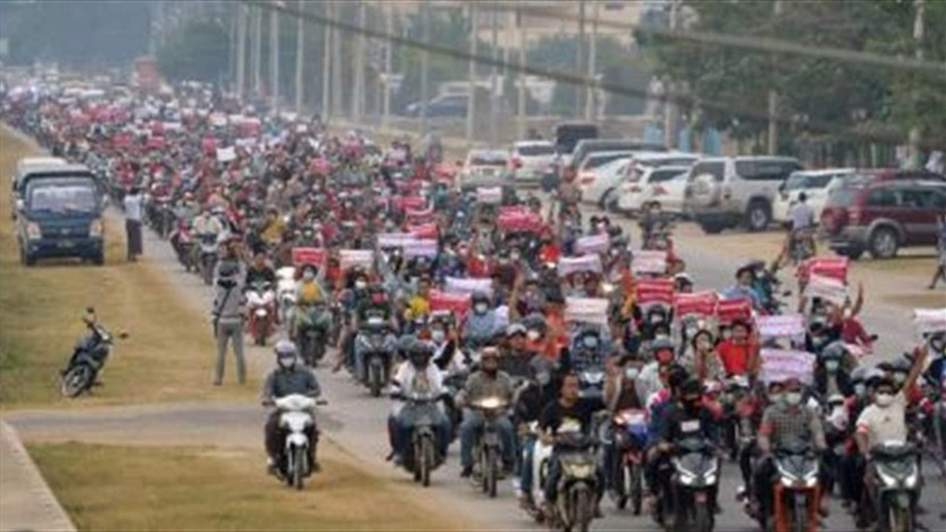Myanmar police fire to disperse protest, four hurt, one critical